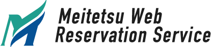 Meitetsu Web Reservation Service